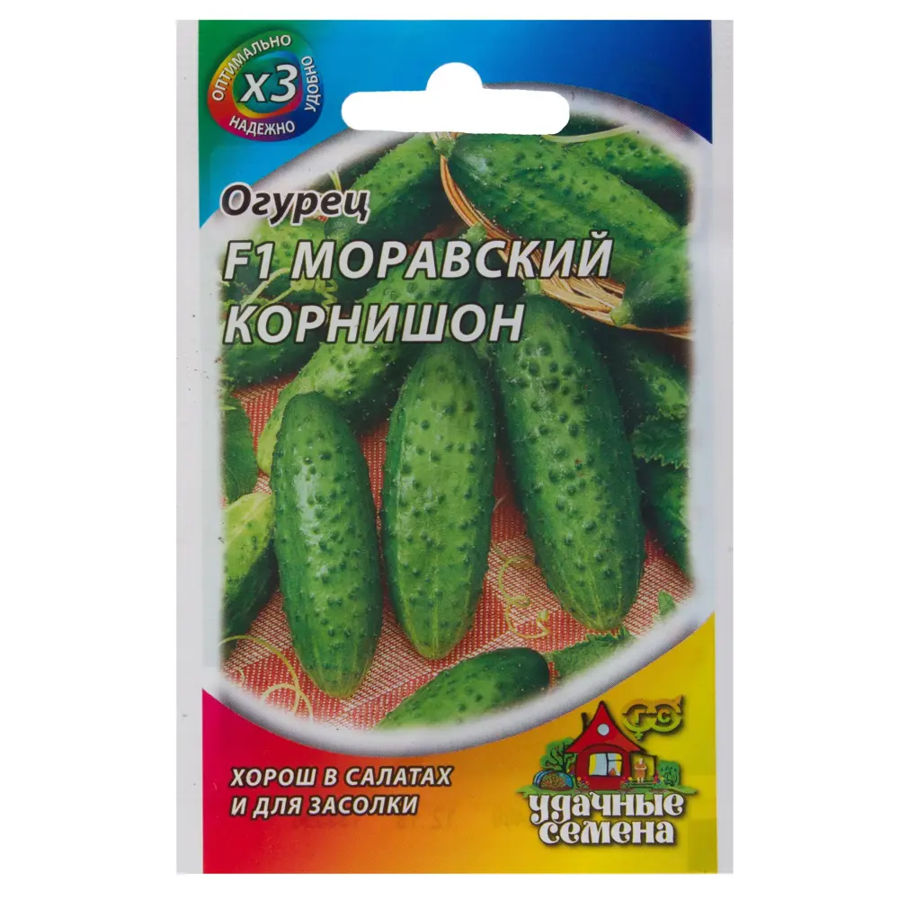Семена Огурец корнишон «Моравский» F1, 0.5 г 81933366 STLM-2144846 ГАВРИШ 