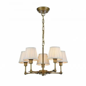 Подвесная люстра Favourite Gambas 2030-5P FAVOURITE ДИЗАЙНЕРСКИЕ, GAMBAS 108671 Белый