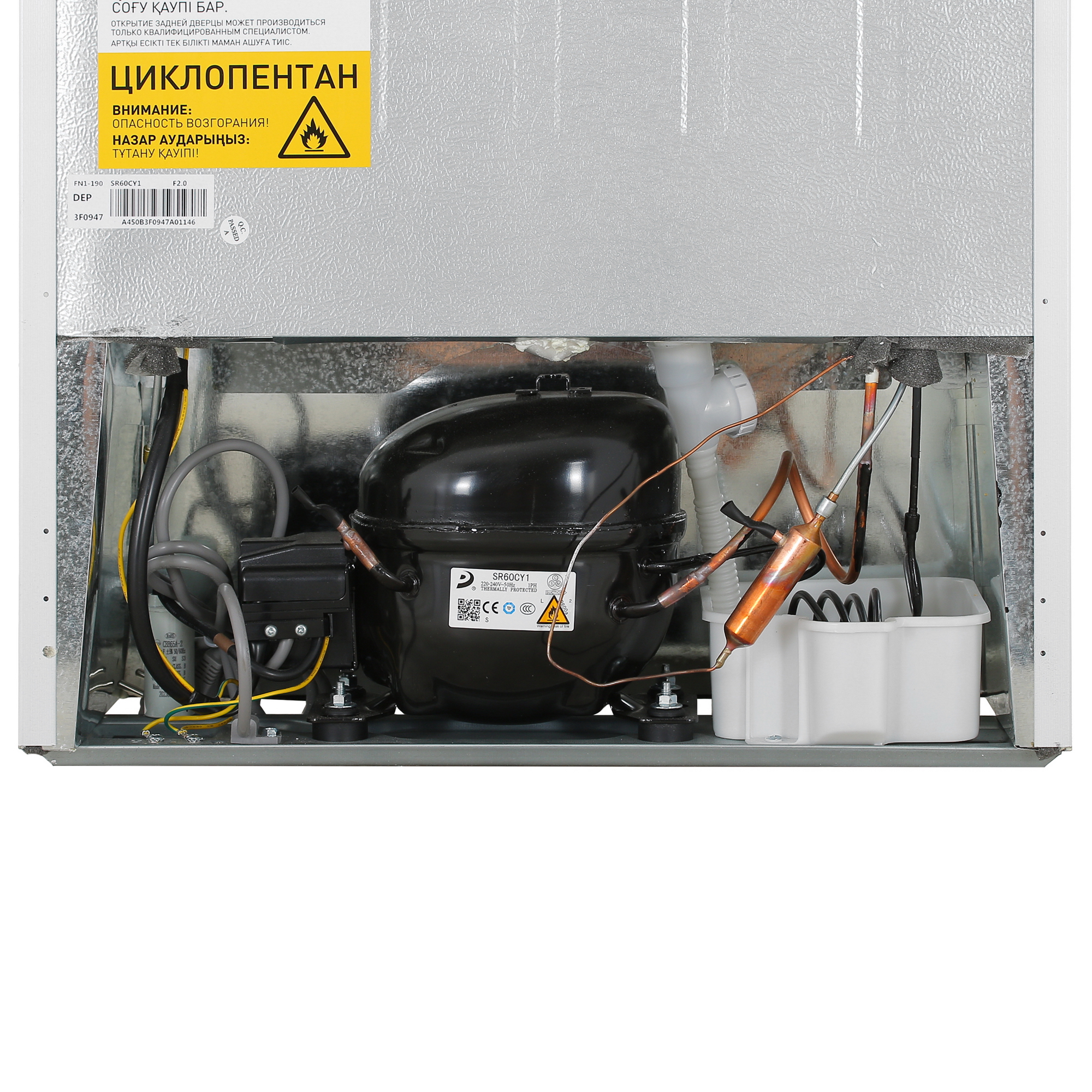 5095171 Морозильный шкаф  DEXP F4-16AHA белый STDN-0051632 - Вид №10