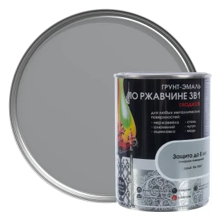 Грунт эмаль по ржавчине 3 в 1 гладкая Dali Special цвет серый 0.8 кг
