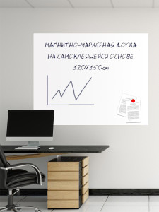 93809289 Магнитные обои UNIWALL ROLLS-120-150-DSA 120х150 см белые STLM-0573796 CONTINENT DECOR