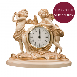 43006 Часы настольные Путти малые 2 Айвори BOGACHO