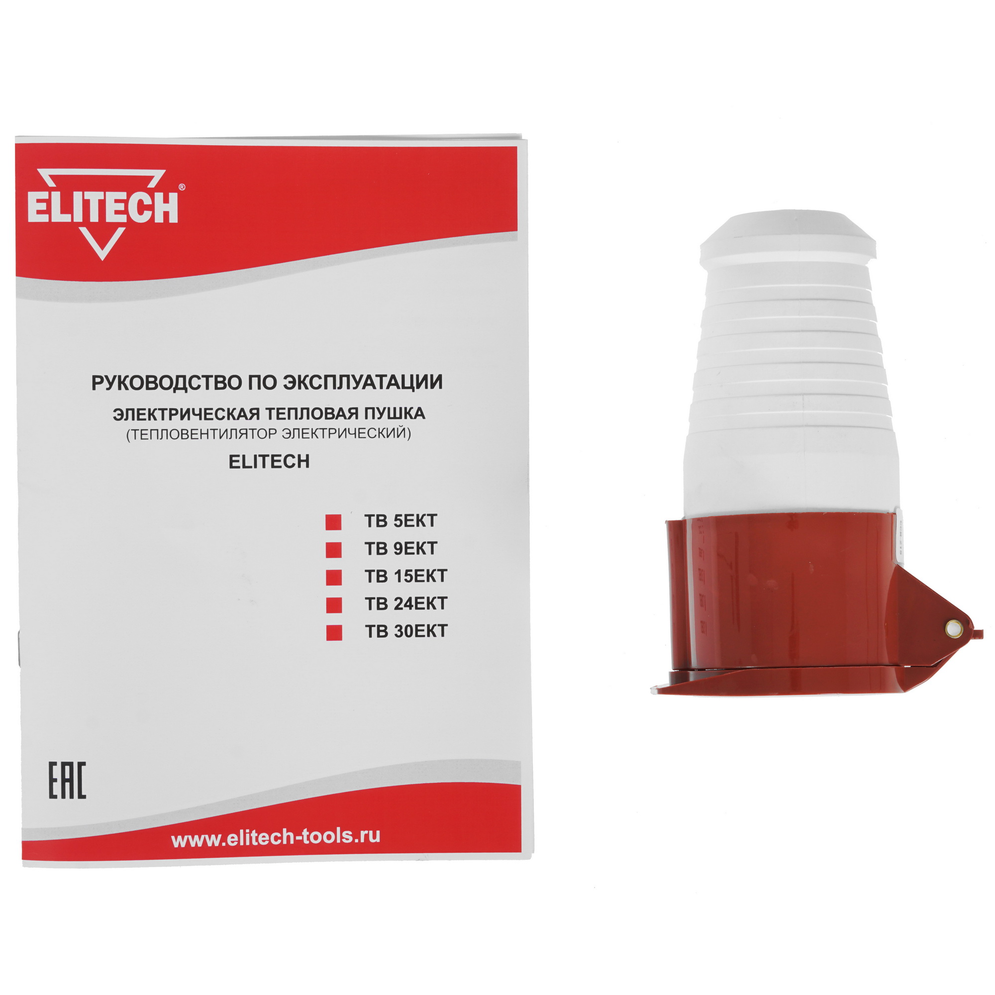 8195551 Тепловая пушка электрическая Elitech ТВ 5ЕКТ STDN-0117454 - Вид №7