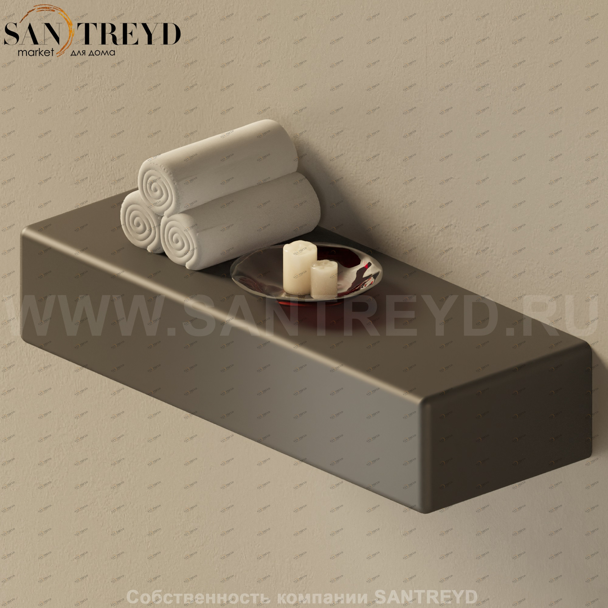 Flaminia BRICK Полка черная 5090.7006 Ceramica Flaminia 50907006