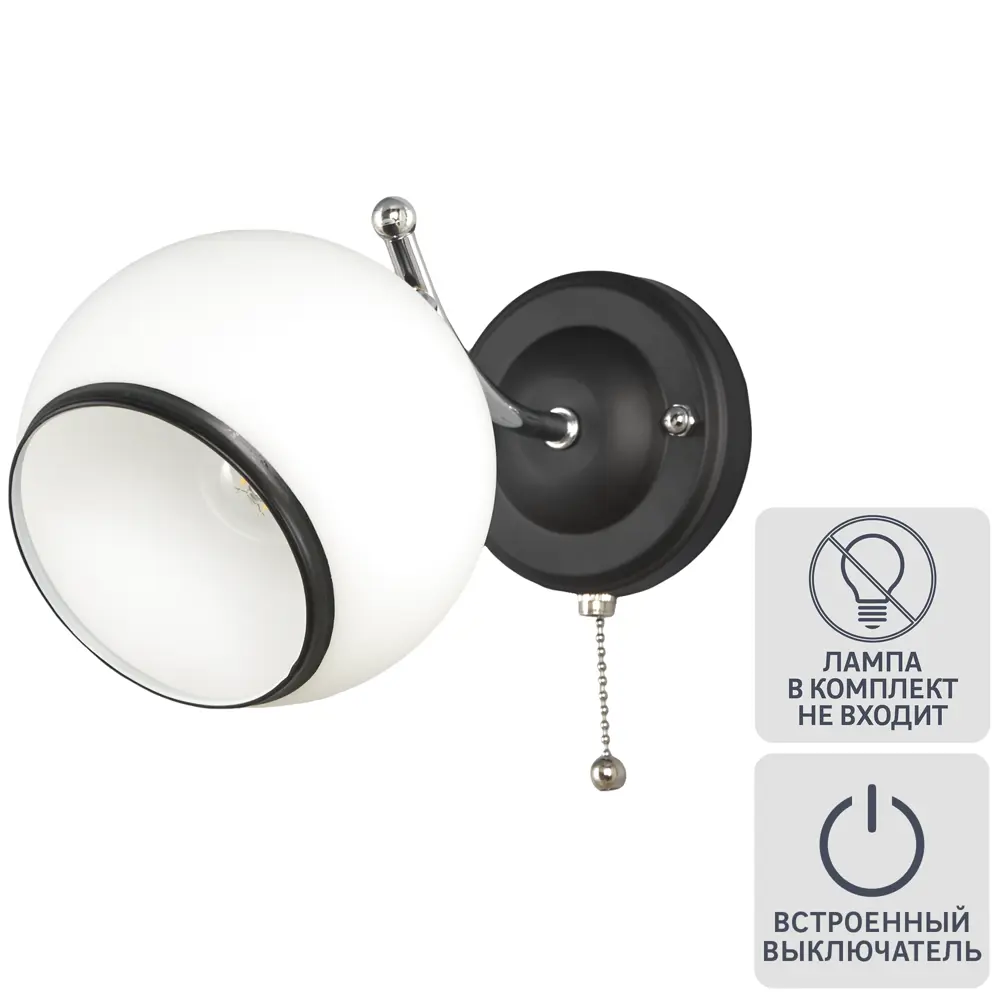 Бра «Соло» КС30058/1W, цвет хром КЛЮЧНИК STLM-2031339