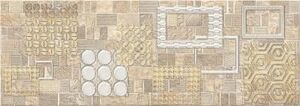 COMMESSO BEIGE GEOMETRIA Декор 25,1*70,9 (7шт)