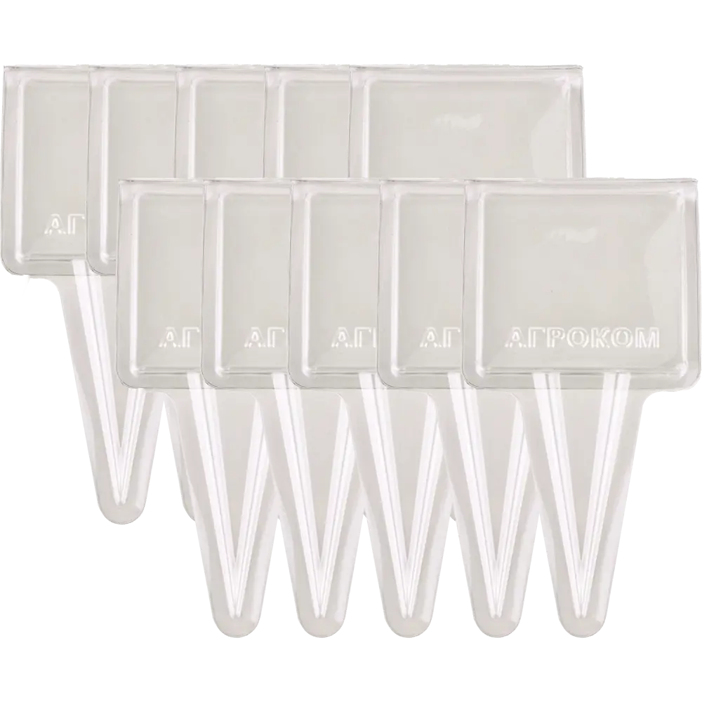 Santreyd Таблички для растений с многоразовым покрытием 10 шт 89346808 STLM-0959531