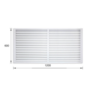 Решетка радиаторная ПВХ белая 600*1200 мм Stella