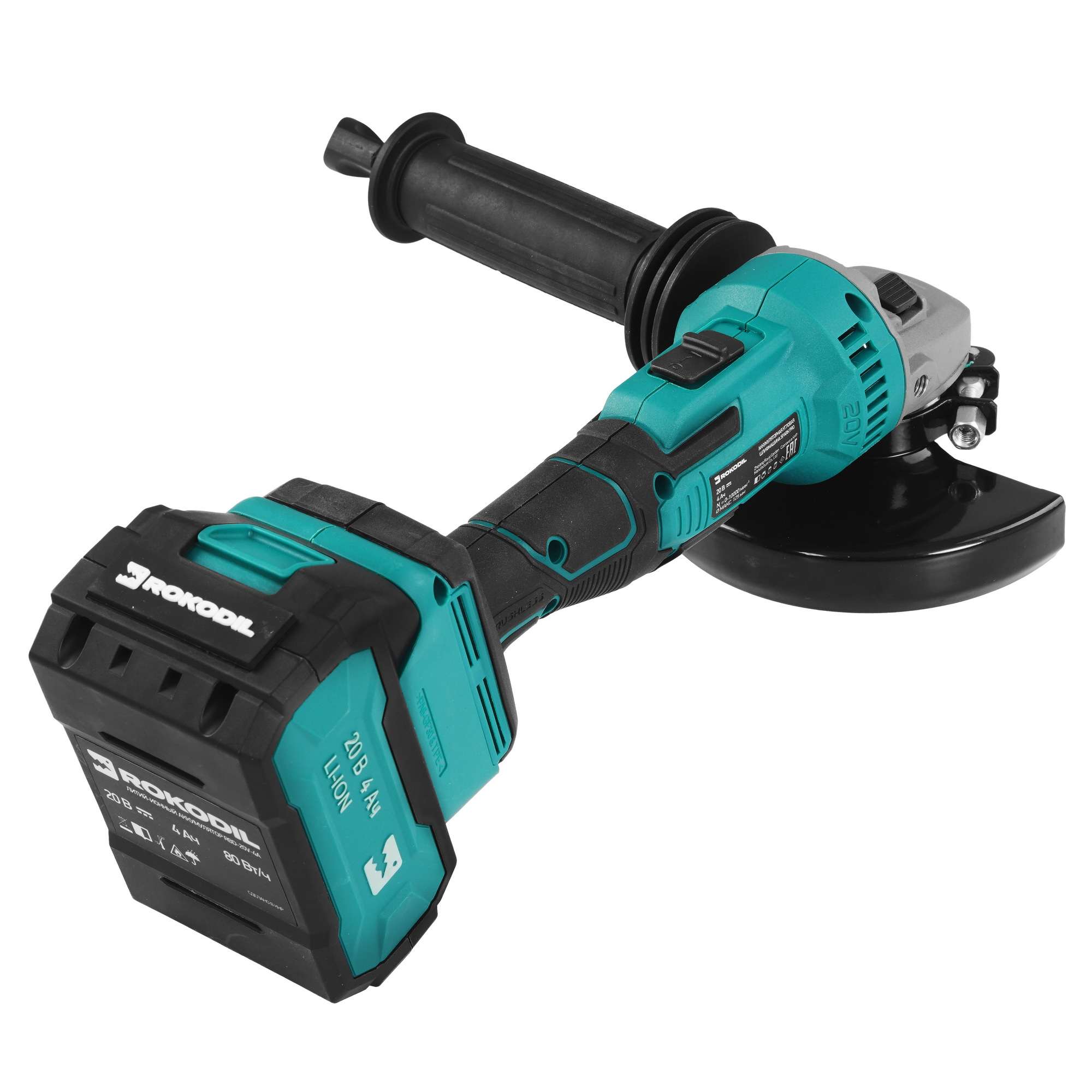 Углошлифовальная машина (УШМ) Rokodil Spark Pro 9118212 STDN-0106117 - Вид №2