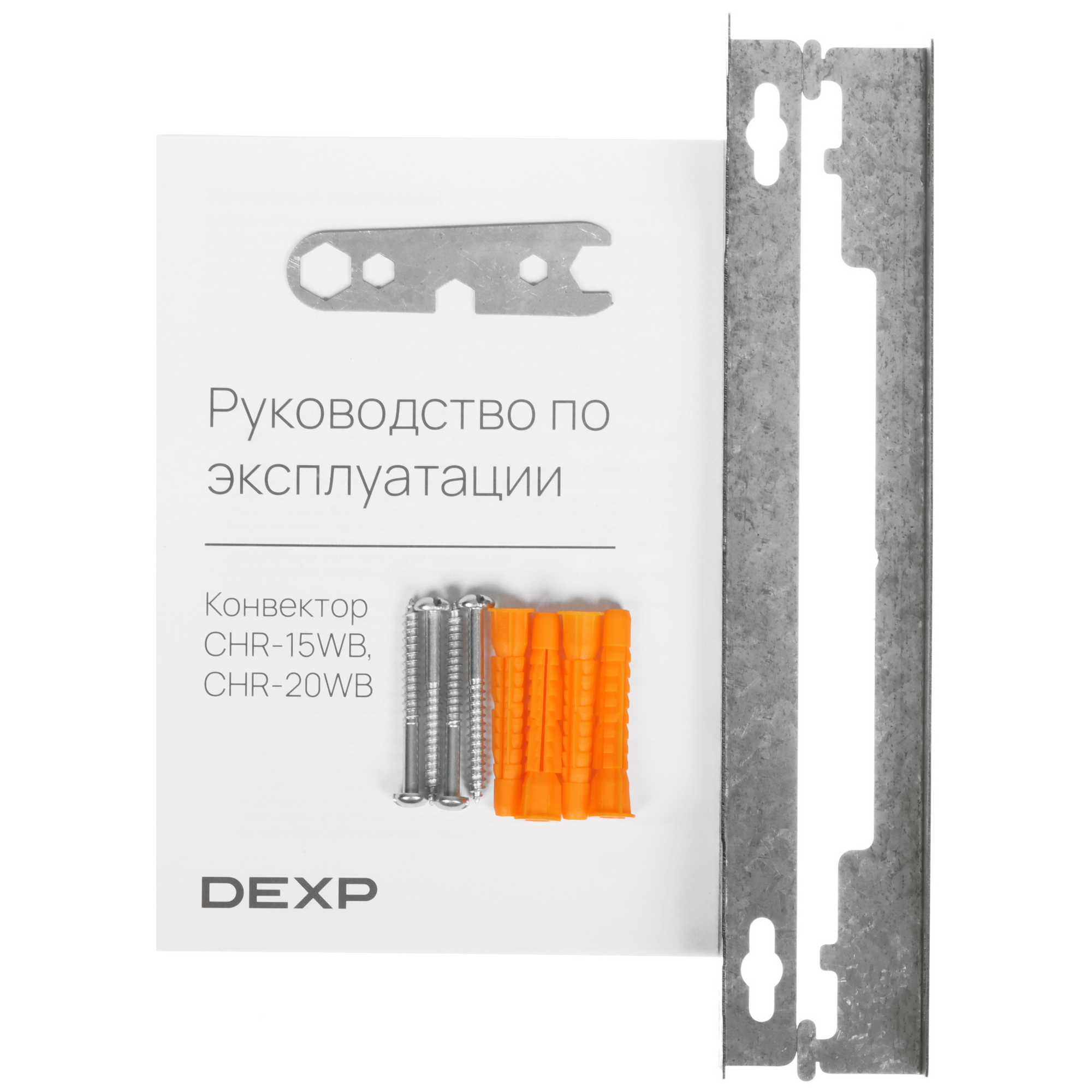 9143442 Конвектор DEXP CHR-20WB STDN-0026415 - Вид №6