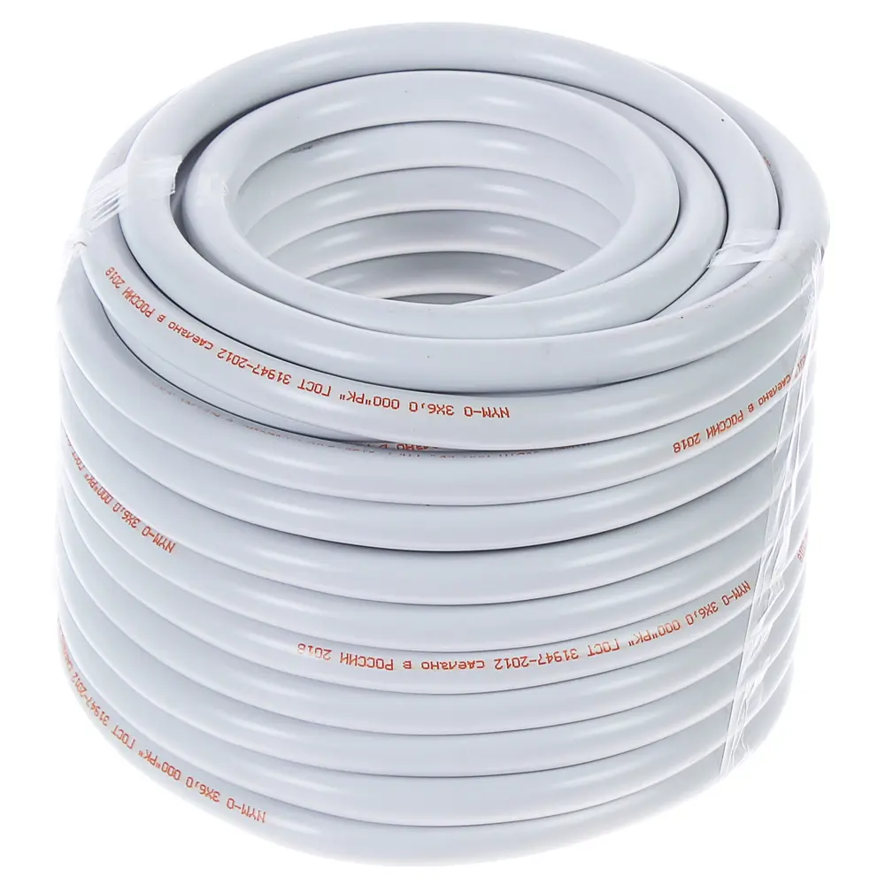 Кабель Electraline NYM 3х6 20 м (ГОСТ) STLM-2169705 - Вид №1