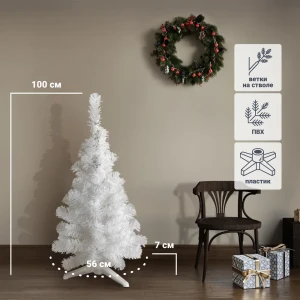 82371917 Ель новогодняя искусственная Снежная 100 см STLM-1527366