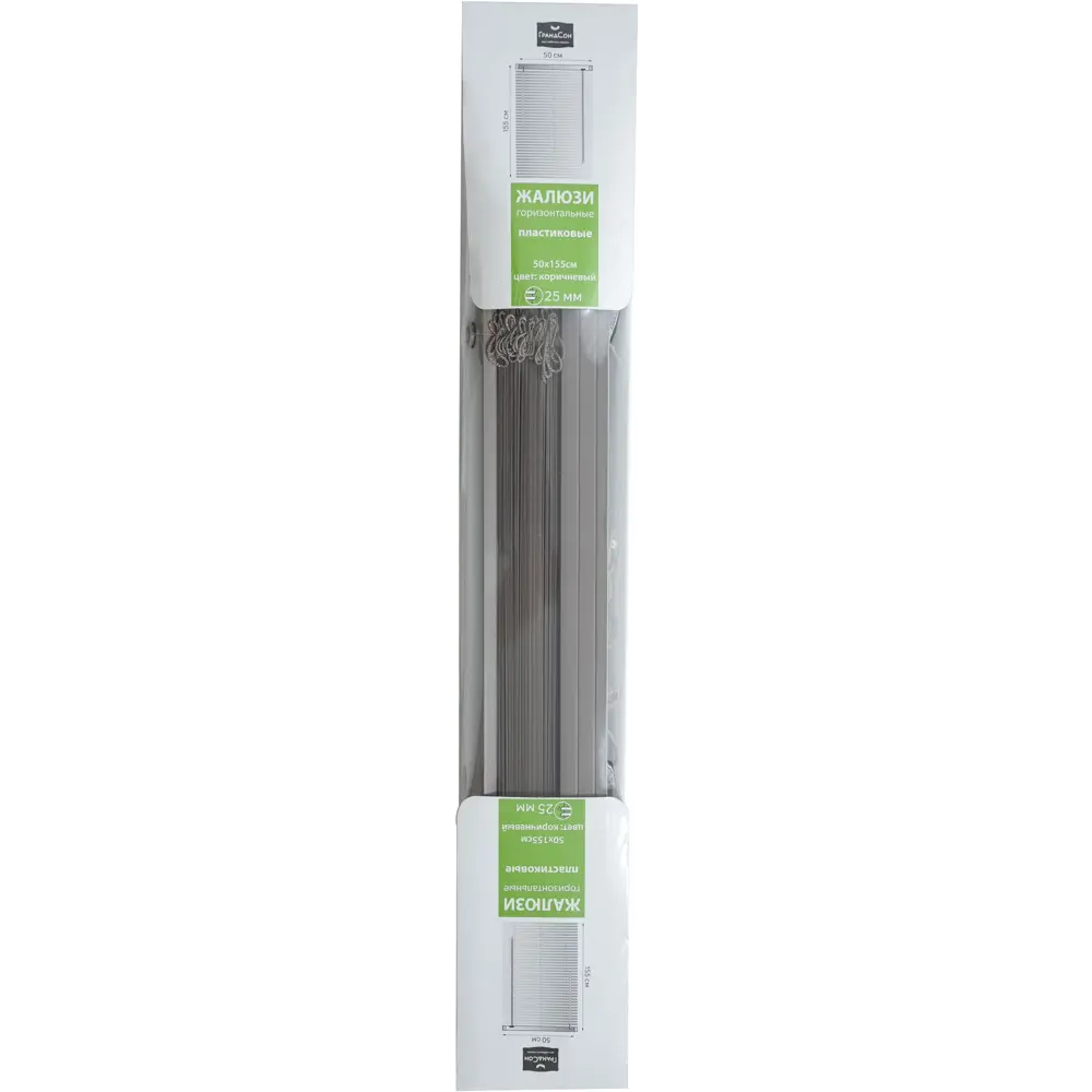Жалюзи 50x155 см ПВХ цвет коричневый Santreyd Жалюзи ПВХ STLM-2071432 - Вид №4