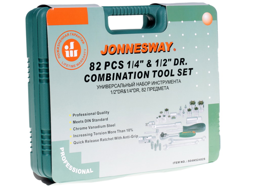 Набор инструментов Jonnesway S04H52482S 0152576 STDN-0010592 - Вид №10
