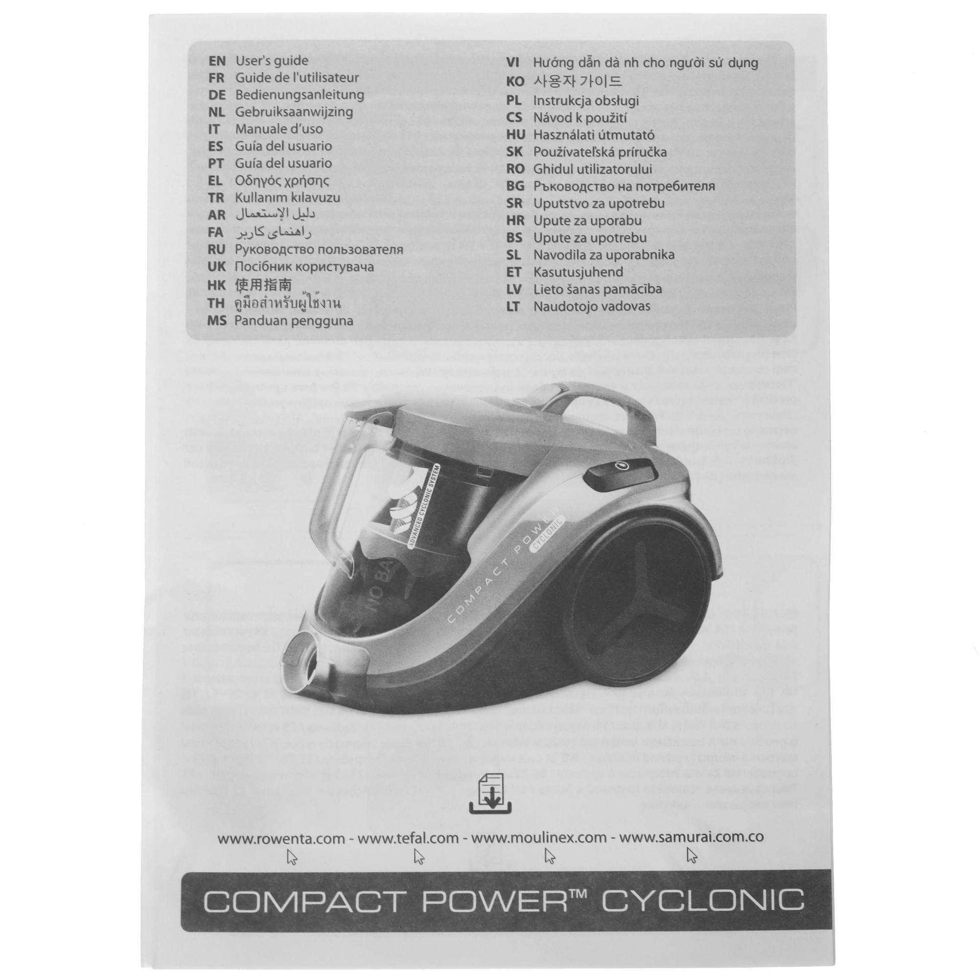 5605865 Пылесос Tefal Compact Power TW3786RA серый STDN-0023473 - Вид №16