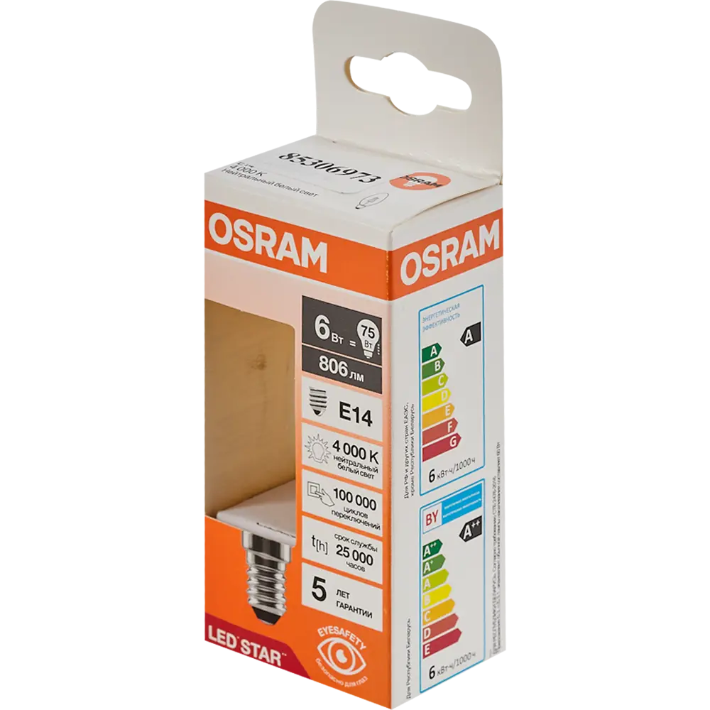 Лампа светодиодная Osram В E14 220/240 В 6 Вт свеча 806 лм нейтральный белый свет 85306973 STLM-2125685  - Вид №3