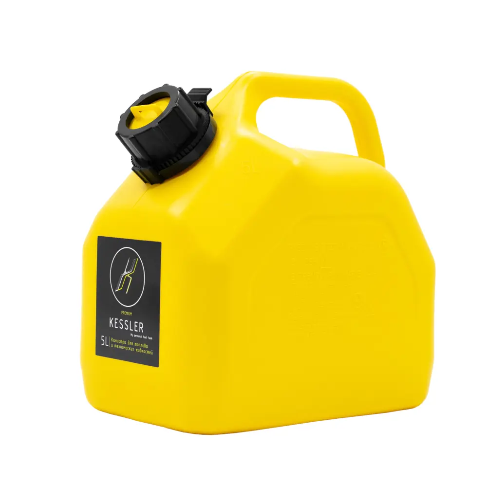 Канистра Santreyd KESSLER для ГСМ 5л - надежное хранение топлива 85345798 STLM-0062032
