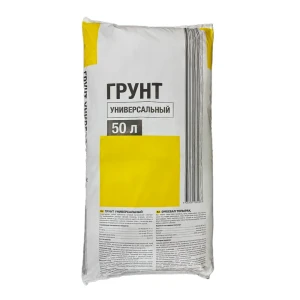 Грунт универсальный 50 л