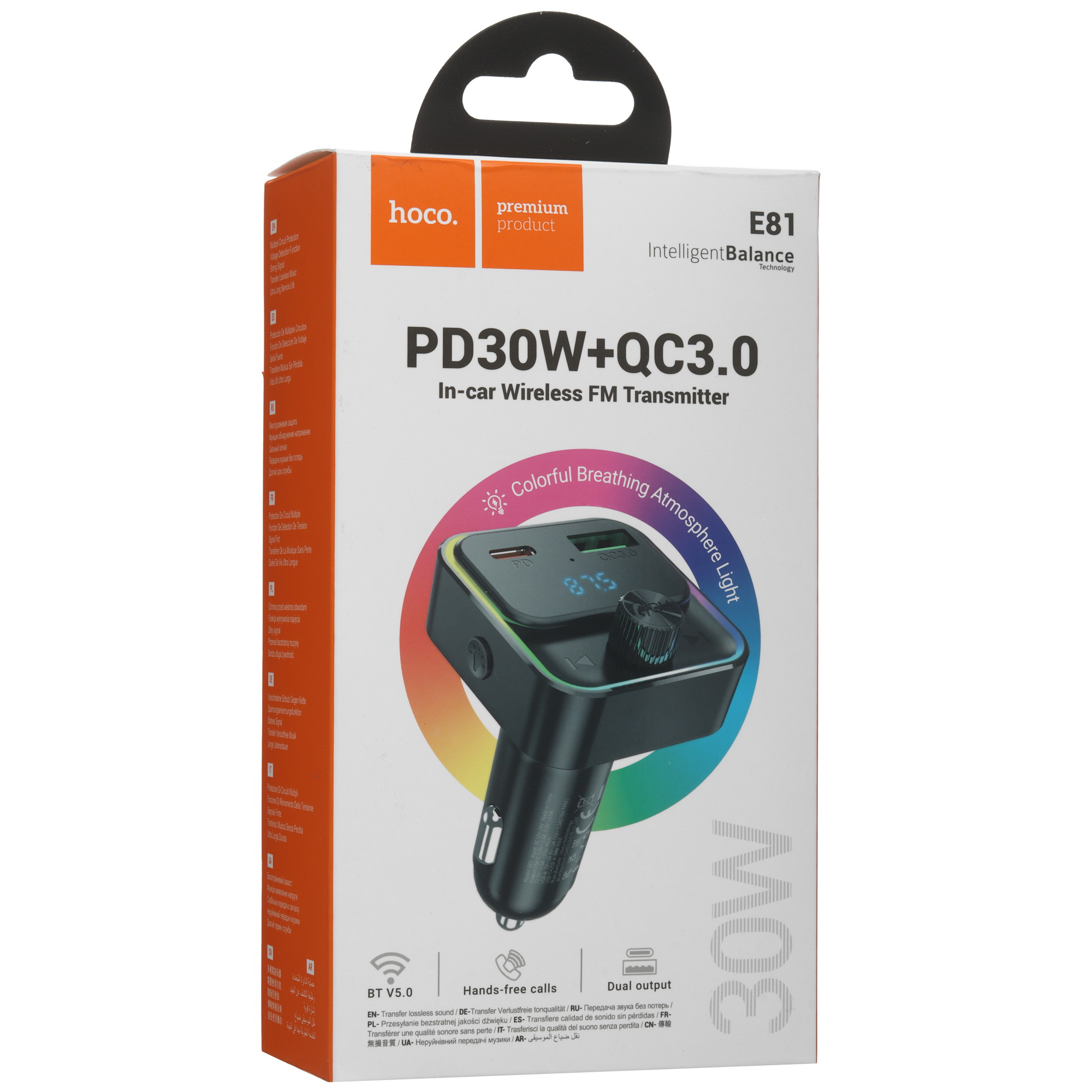 5493516 FM-трансмиттер Hoco E81 hoco STDN-0042858 - Вид №7