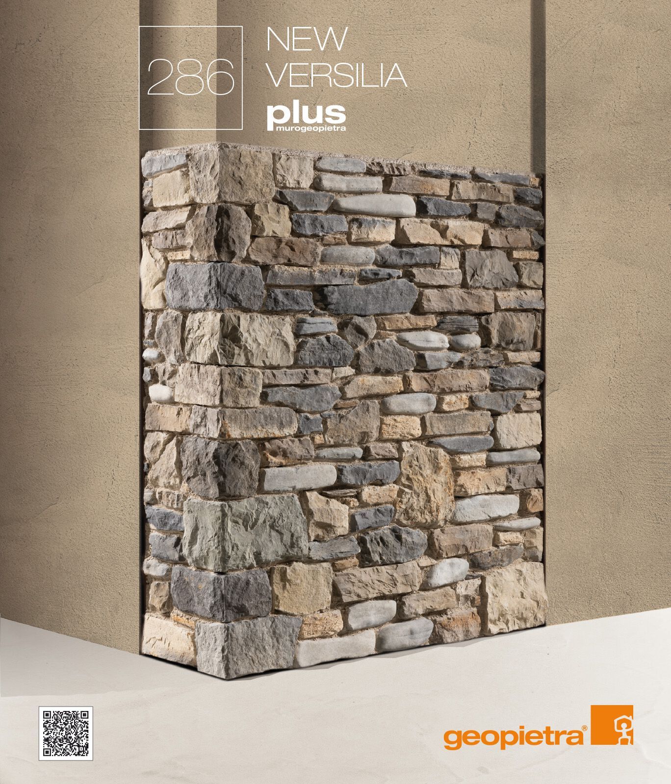 Реконструированная каменная облицовка GEOPIETRA® чешуйчатый профиль ARCH-00098644 - Вид №1