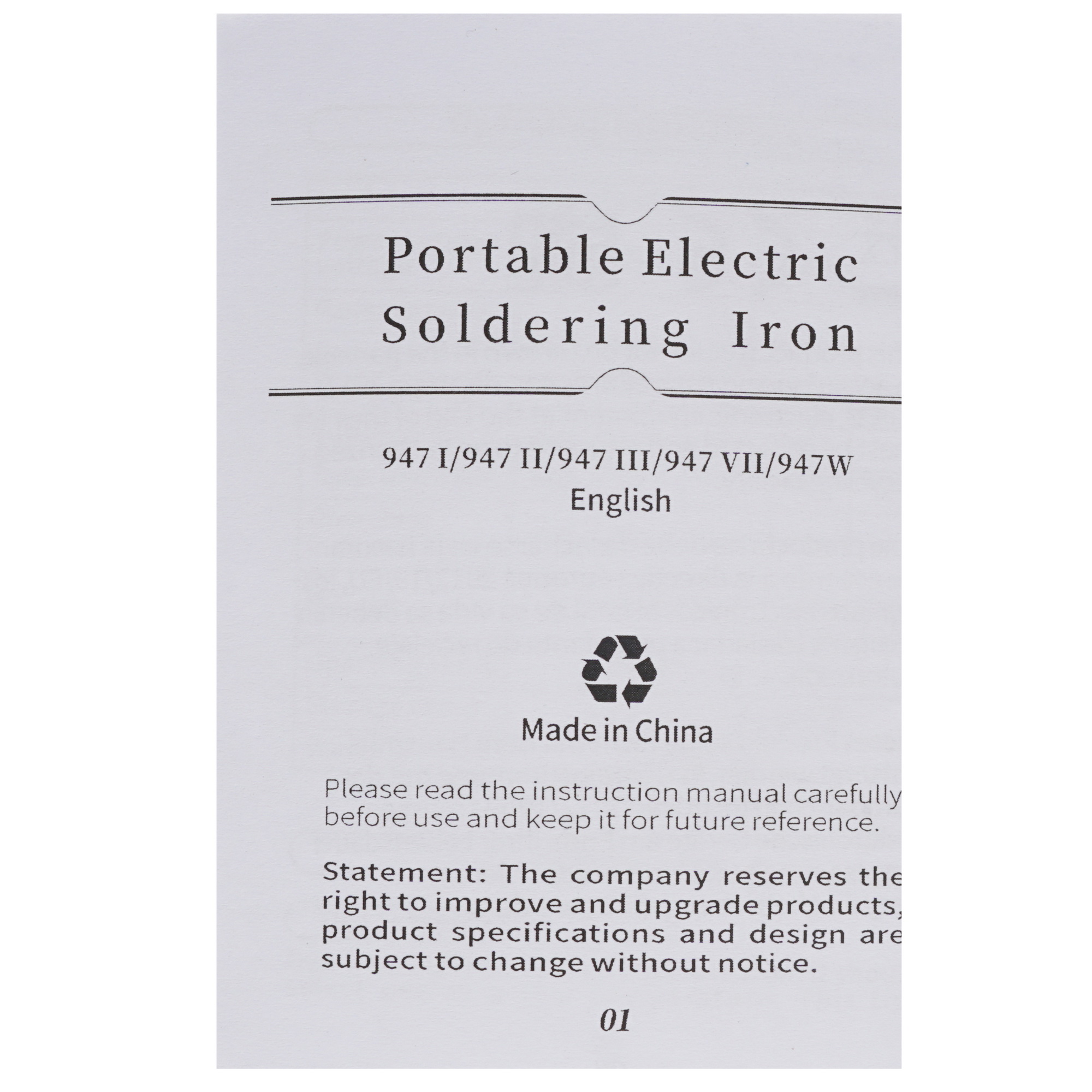 Паяльник ELEMENT 947-II 8125280 STDN-0063803 - Вид №5