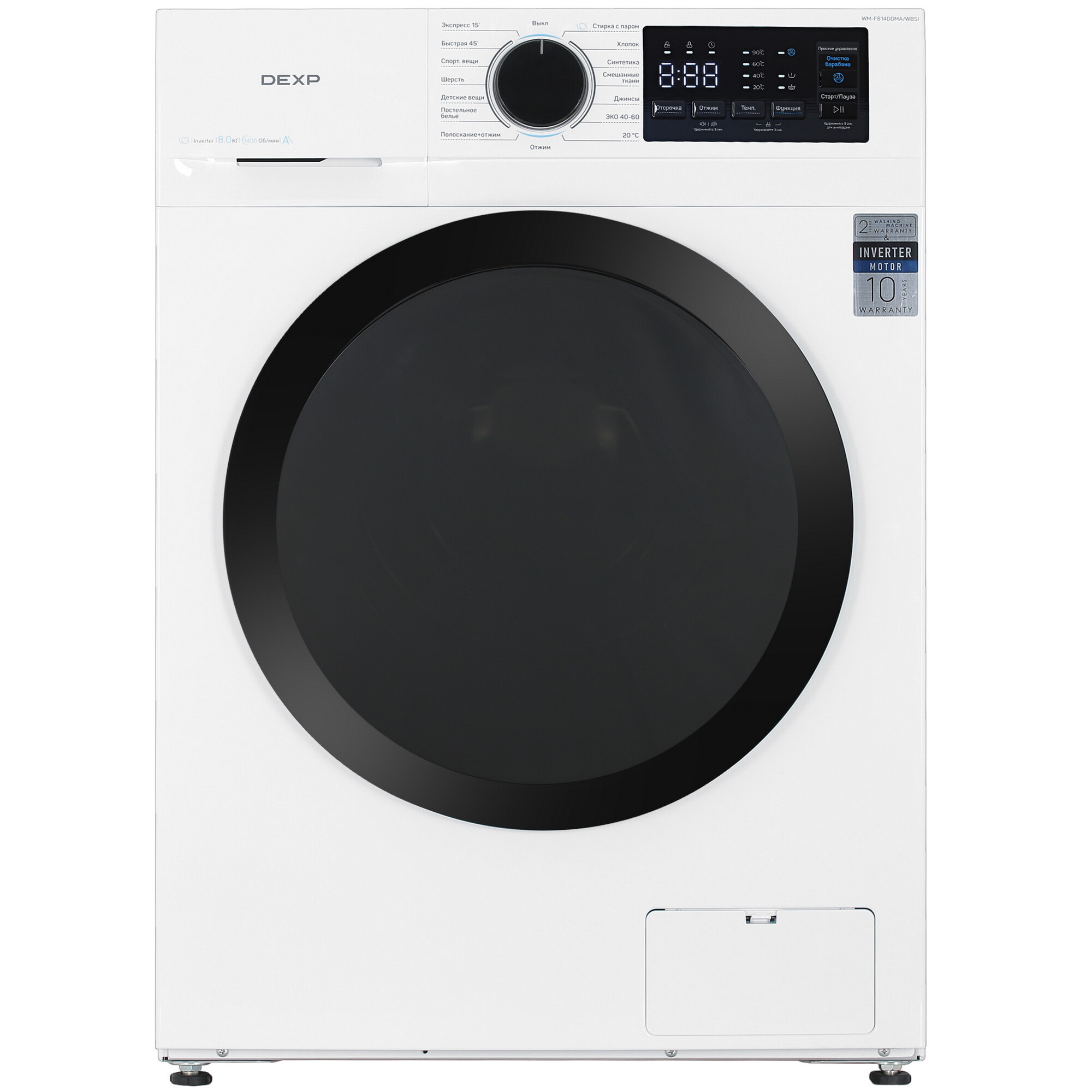 5091964 Стиральная машина DEXP WM-F814DDMA/WBSI белый STDN-0113973