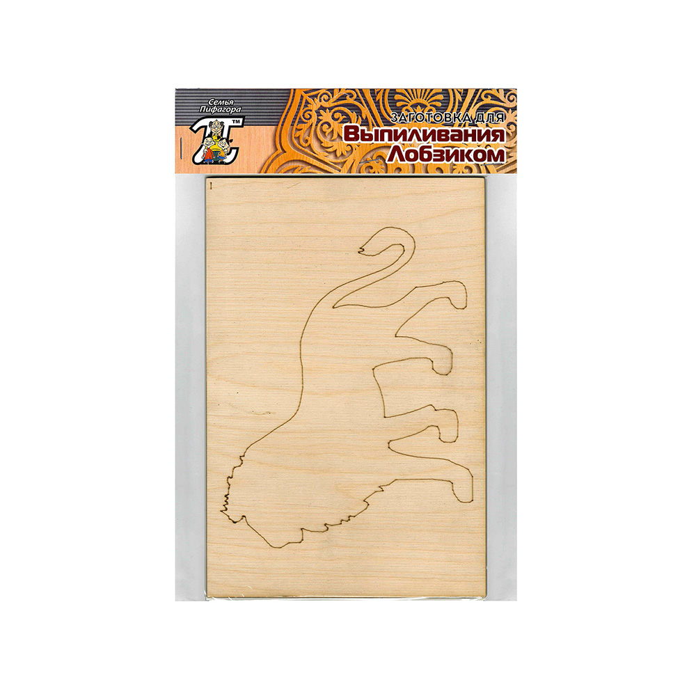 124060 Заготовка для выпиливания №3 "Лев" Дельта 