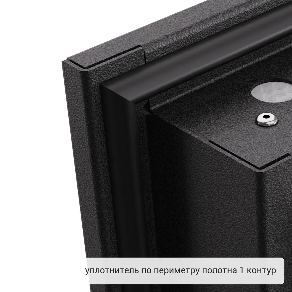 Дверь входная металлическая Термо 950 мм правая цвет катро милк 83404214 STLM-2079762 TOREX  - Вид №11