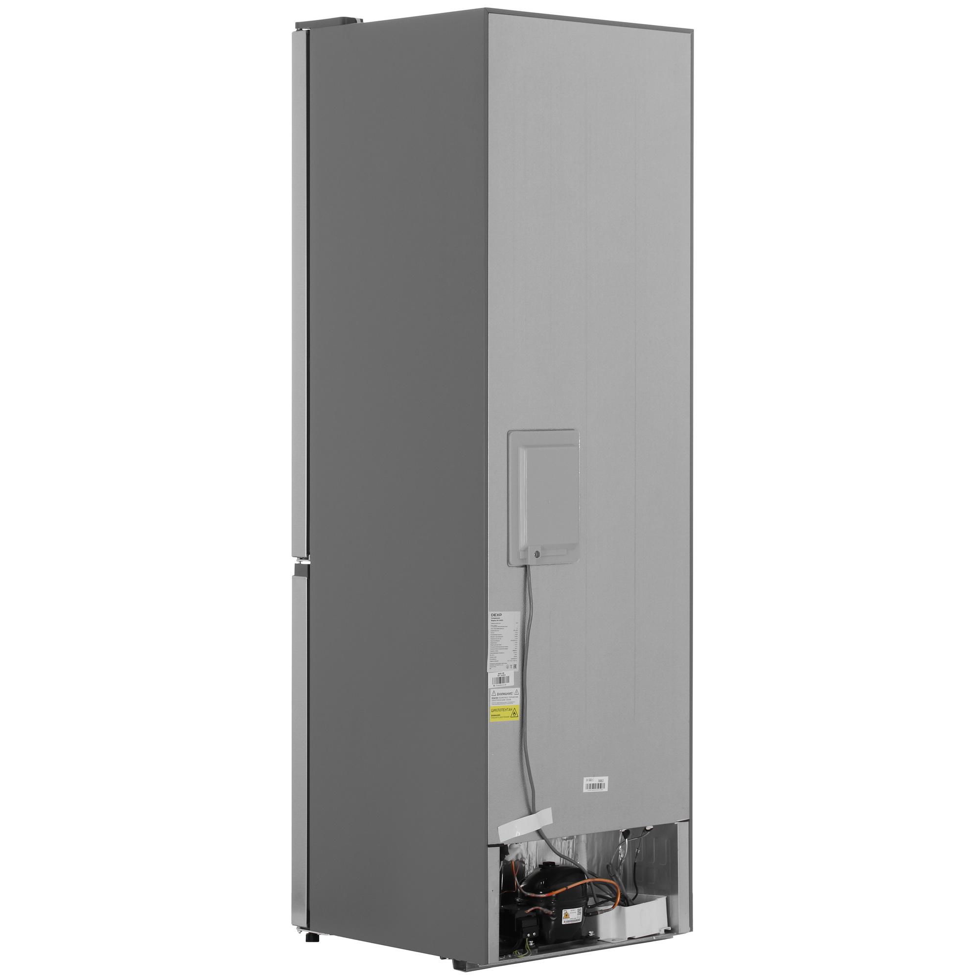 9124967 Холодильник с морозильником   DEXP B4-34AKA серебристый STDN-0015827 - Вид №4