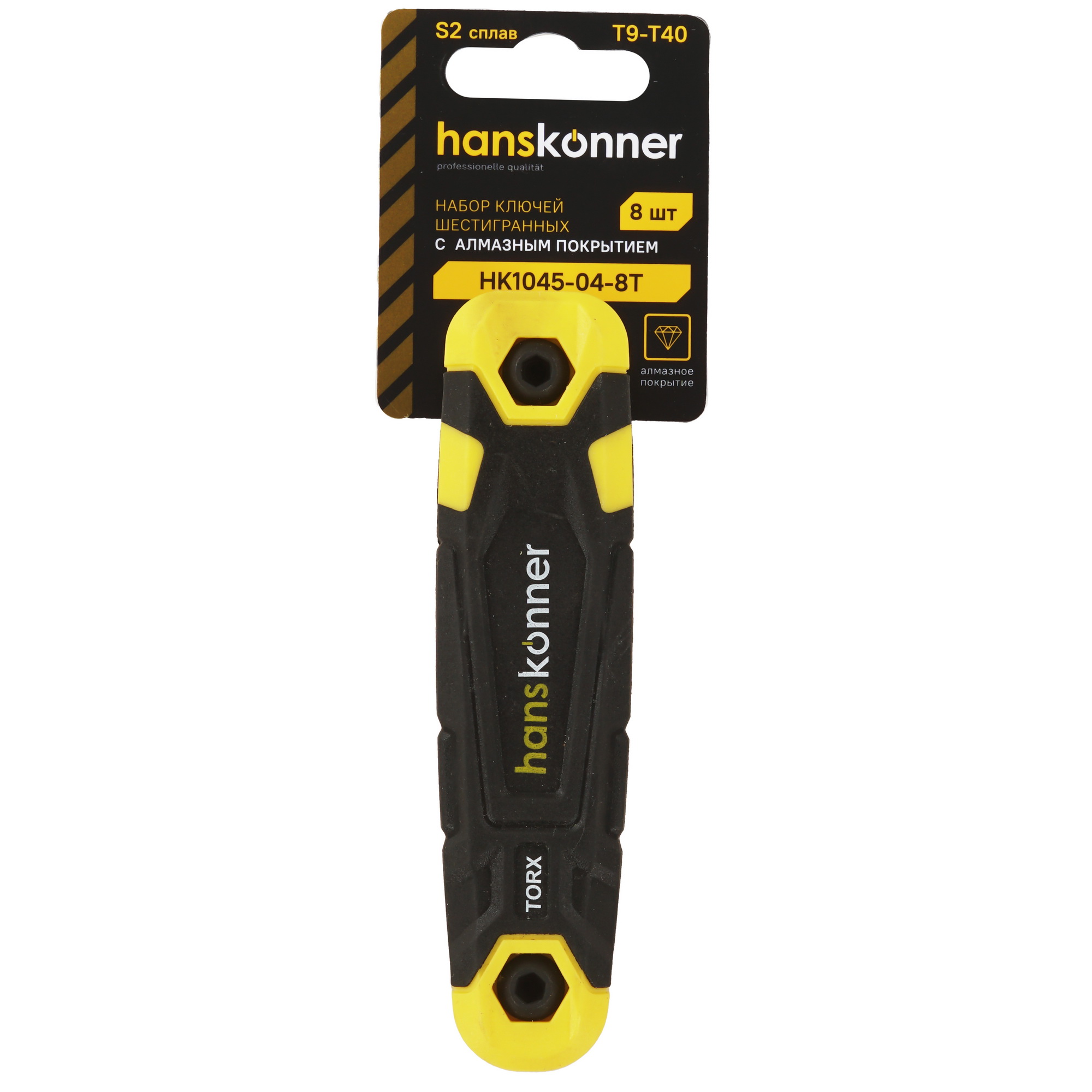 Набор ключей набор ключей Hanskonner 9153530 STDN-0004233 - Вид №1