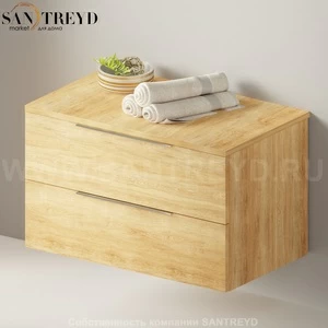 Flaminia BOX Настенная тумба 85 см с 2-мя ящиками BX429.WQ