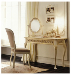 Консоль  SAVIO FIRMINO 3073 CON