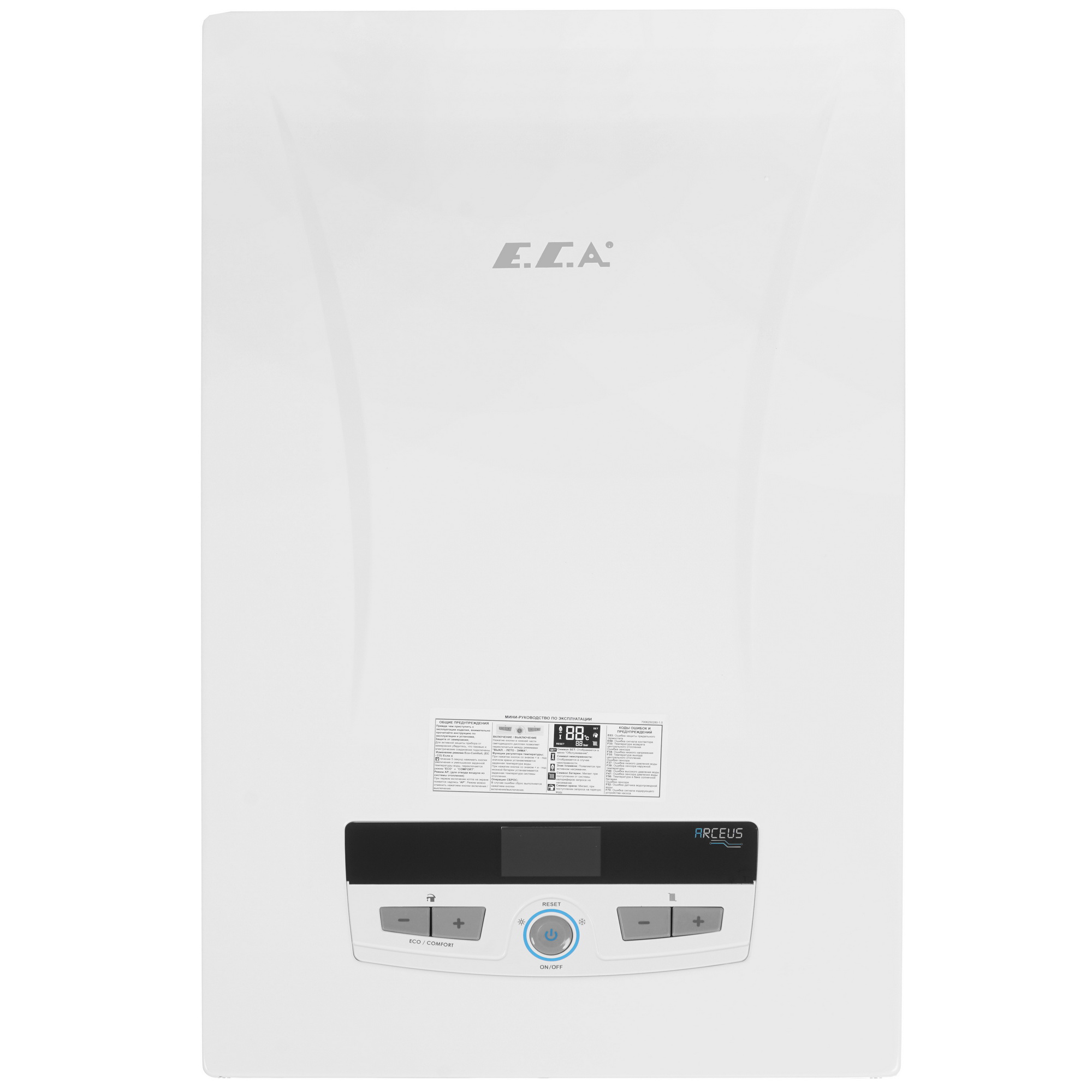 9966101 Электрический котел E.C.A. Arceus ST - 24 24 кВт STDN-0001973