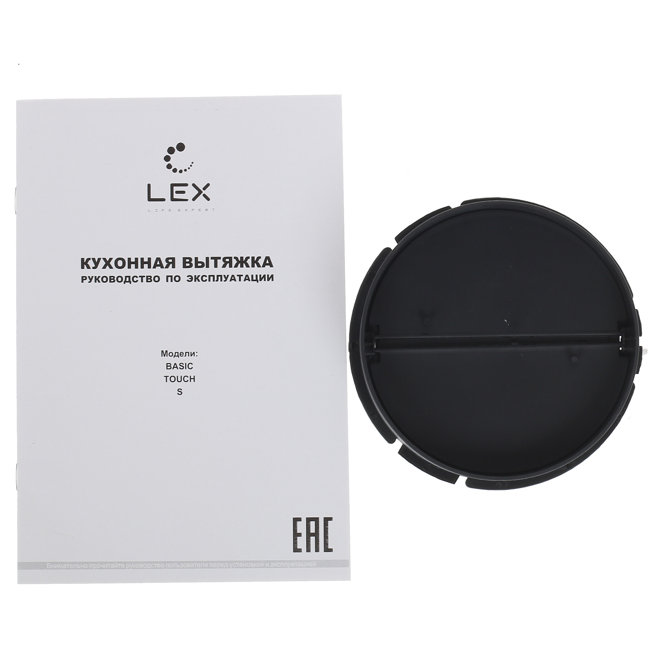 8123276 Вытяжка подвесная LEX S 600 серебристый STDN-0017724 - Вид №7