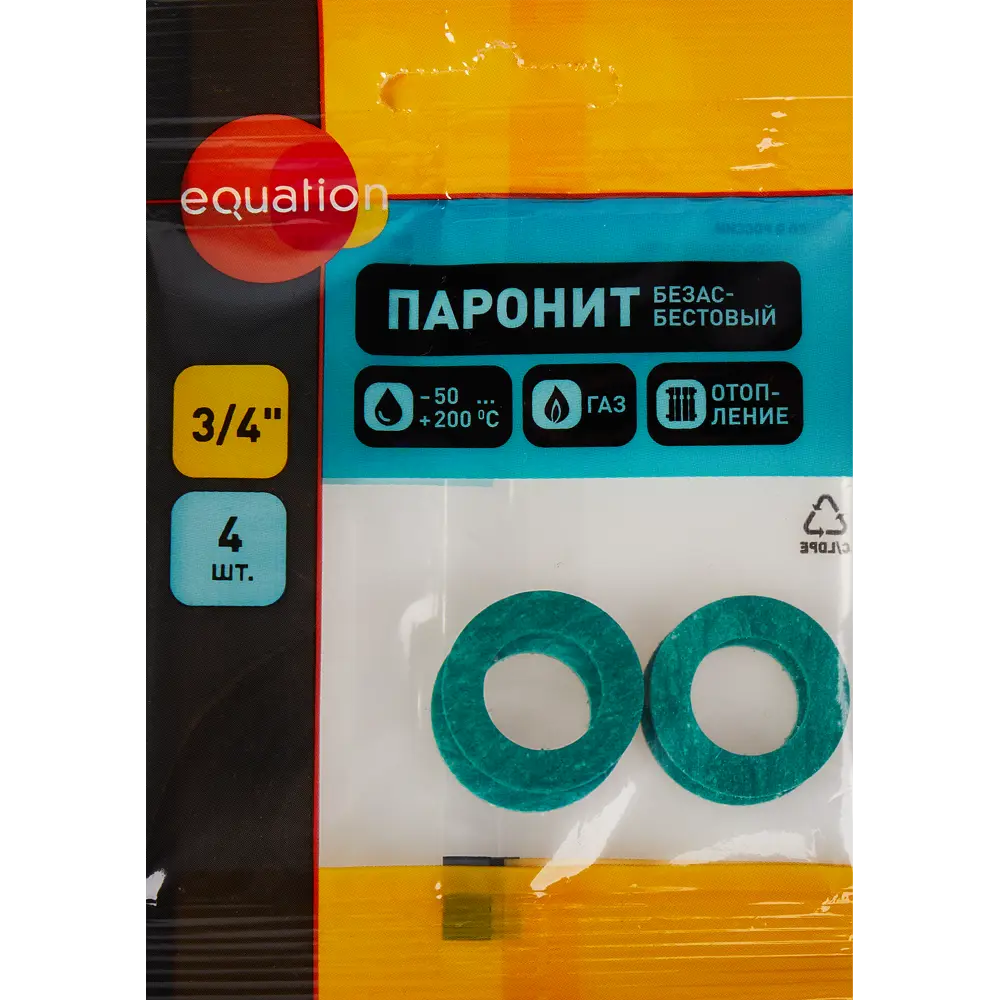 Прокладка паронитовая EQUATION 3/4" для газового оборудования и отопления 89335598 STLM-0803138 - Вид №1