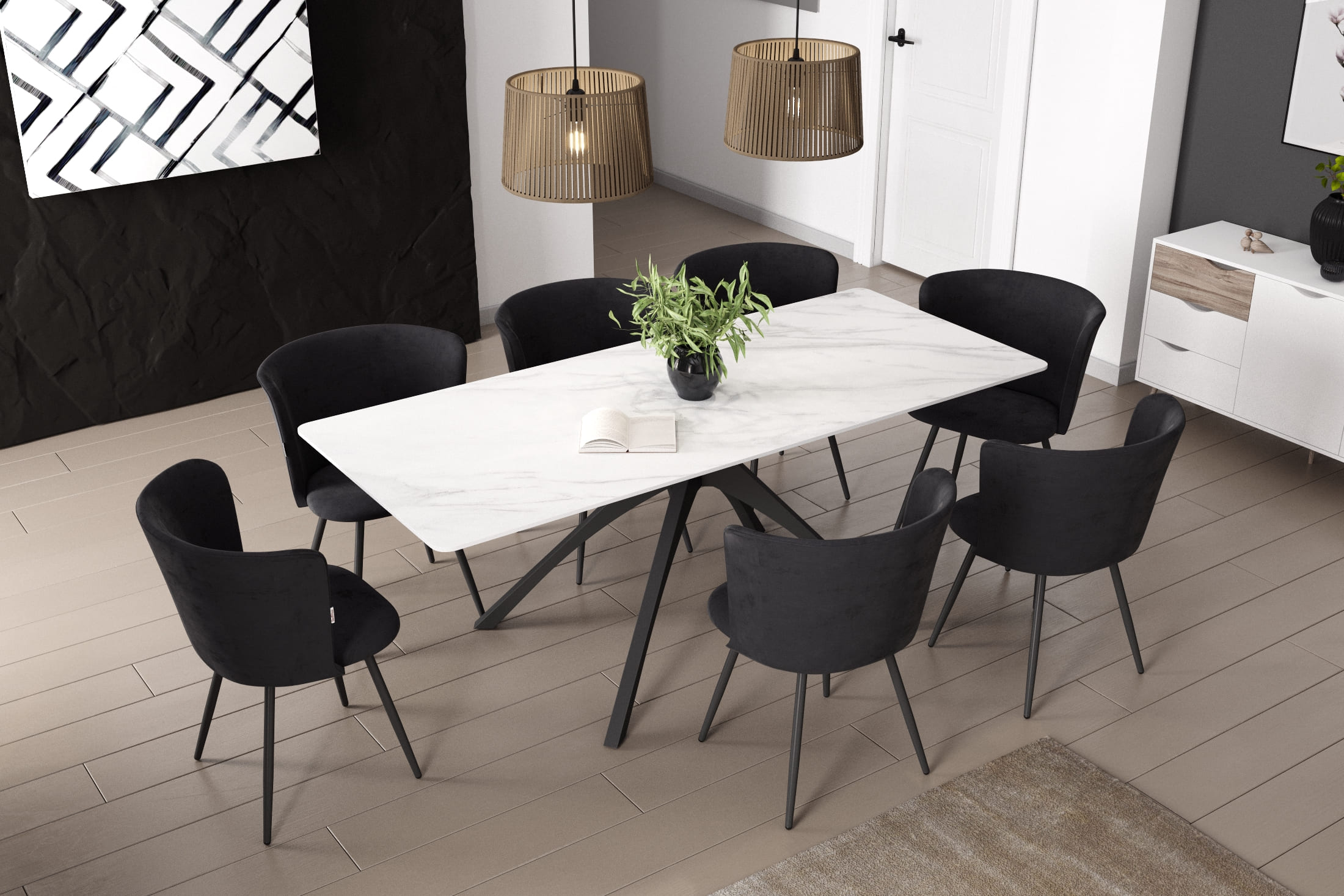 Обеденная группа SHT-DS295 Santreyd  - Вид №2