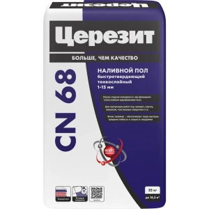 Наливной пол Церезит Nivelir CN 68 25 кг