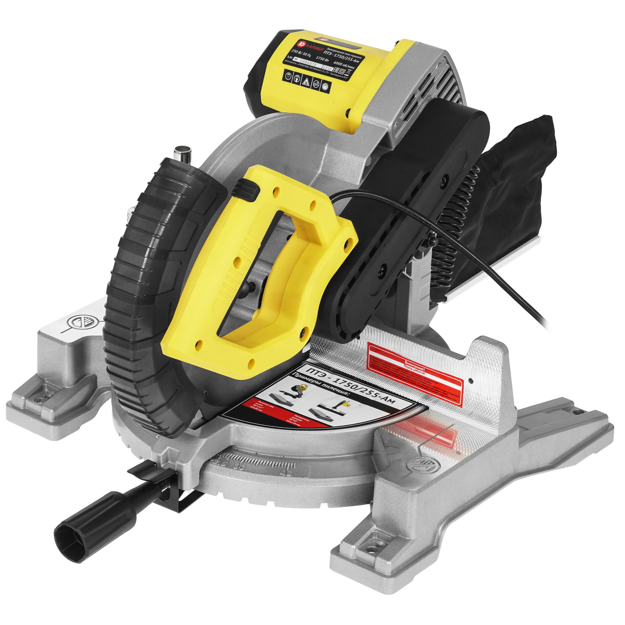 Торцовочная пила  Калибр ПТЭ-1750/255-Ам 1241628 STDN-0123718 - Вид №6