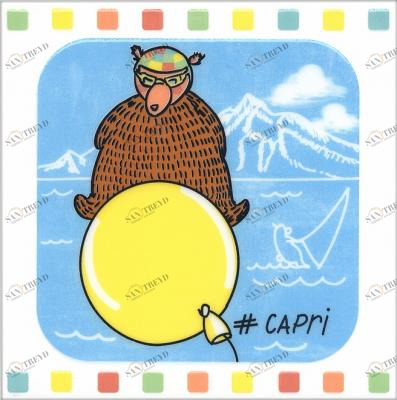 Большое путешествие Капри 20х20 Kerama Marazzi NTA1425009