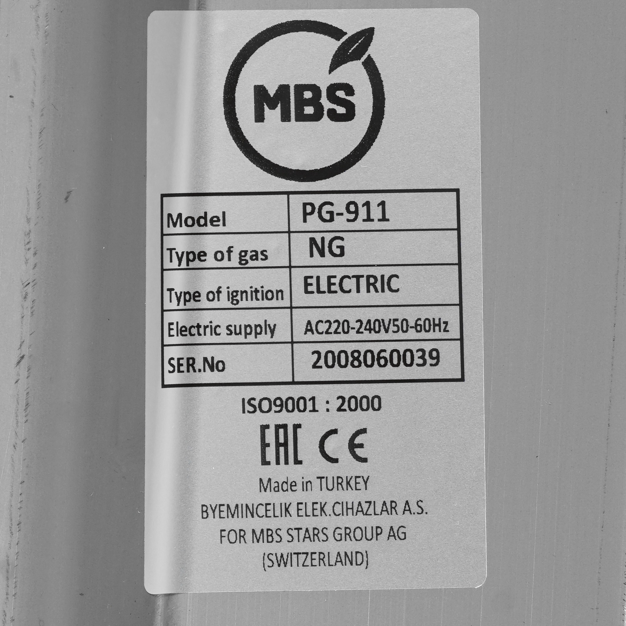 8129957 Газовая варочная поверхность MBS PG-911 STDN-0039477 - Вид №4