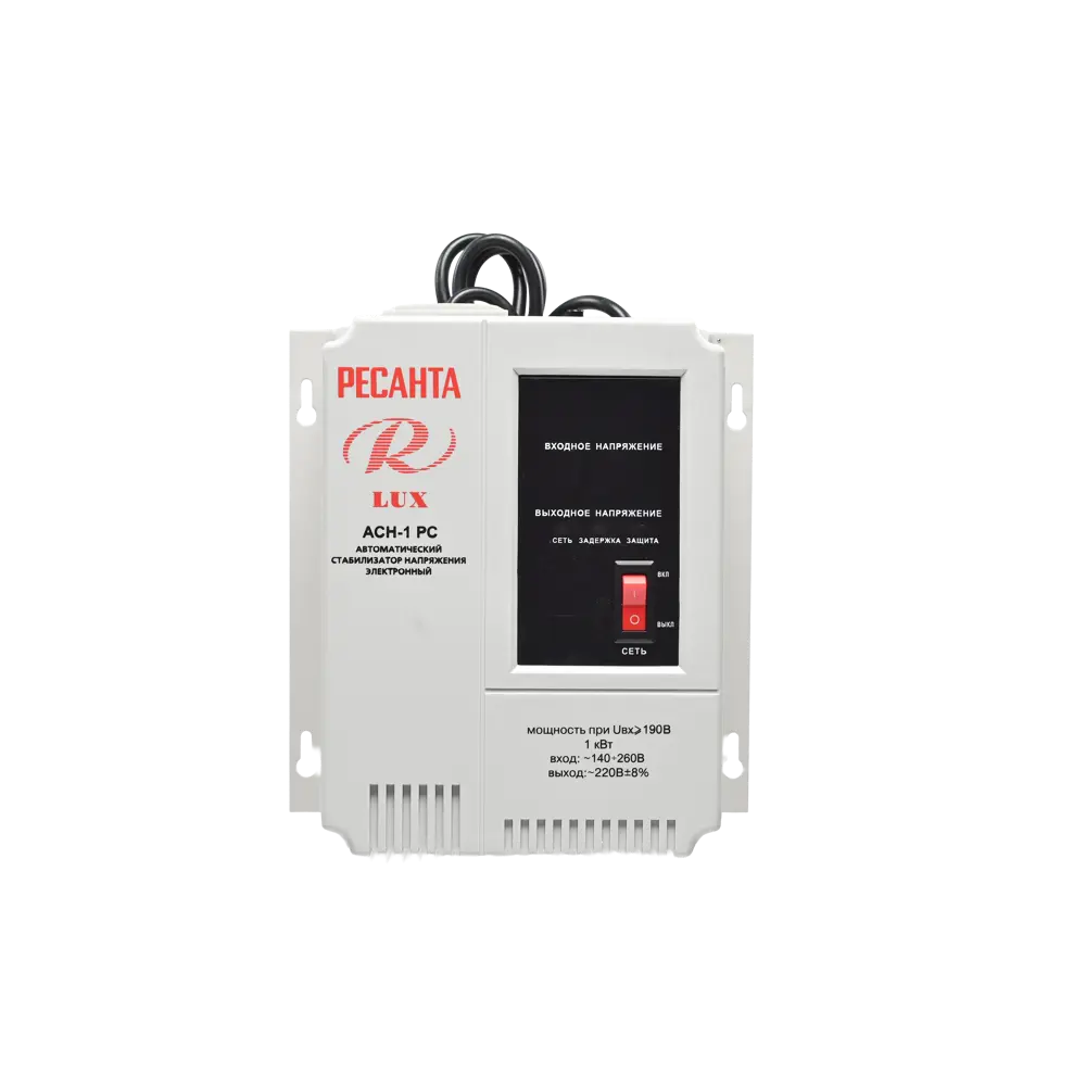 Стабилизатор напряжения Ресанта АСН-1 РС 1 кВт STLM-2197673 - Вид №9