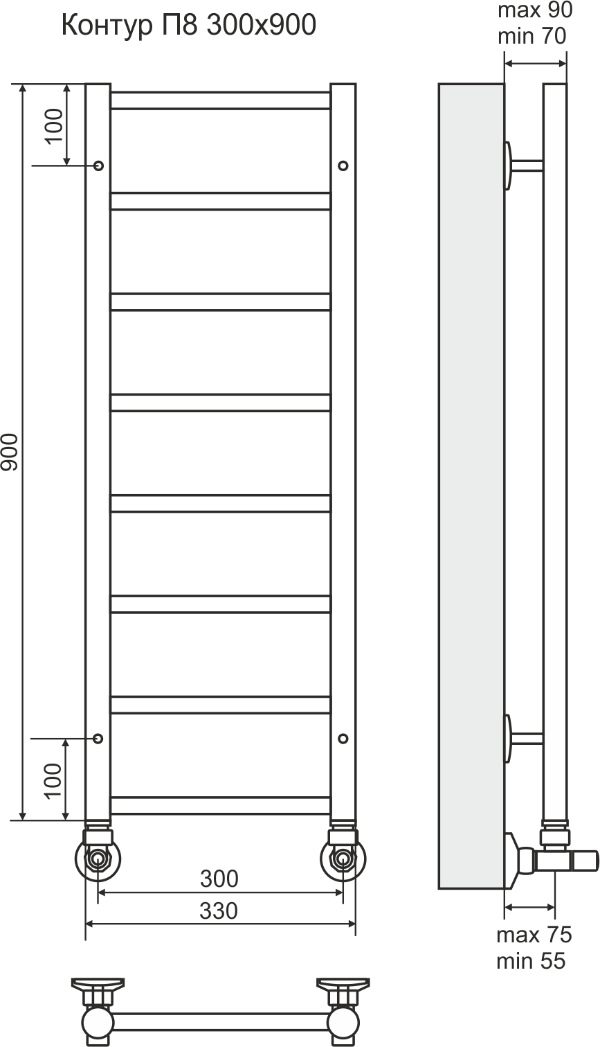 4660059582443 СТАНДАРТ Контур П8 300х900 Полотенцесушитель TERMINUS Нержавеющая сталь - Вид №2