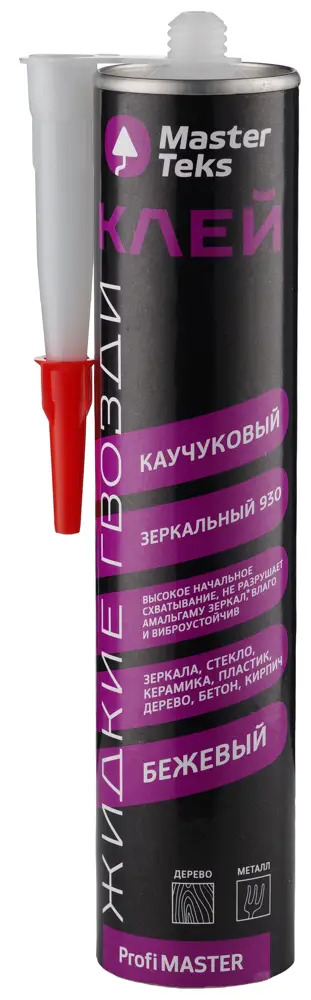 MasterTeks 930 - каучуковый клей для зеркал и стекла 89374254