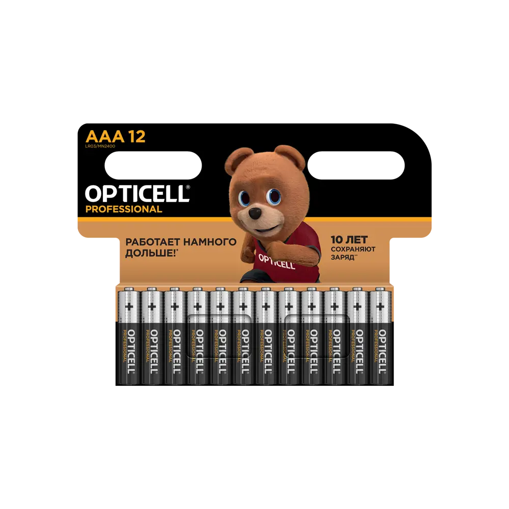 Алкалиновые батарейки Santreyd Professional AAA 12 шт — надежное питание для устройств 89361715 STLM-1115349