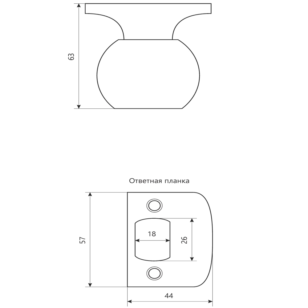 ARMEX Ручка-кноб с фиксатором черная матовая 6072-01-BLM 85088979 STLM-0058601 - Вид №4