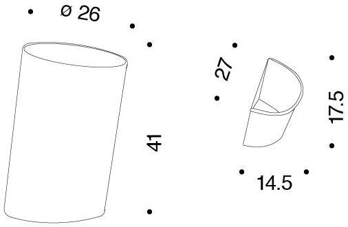Урна для макулатуры полипропиленовая Santreyd sun-id-1400743 - Вид №14