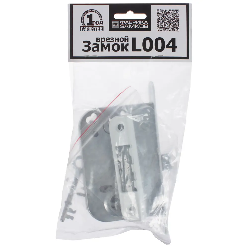 Врезной замок ФАБРИКА ЗАМКОВ L 004 для межкомнатных дверей 18841570 STLM-0013141 - Вид №2