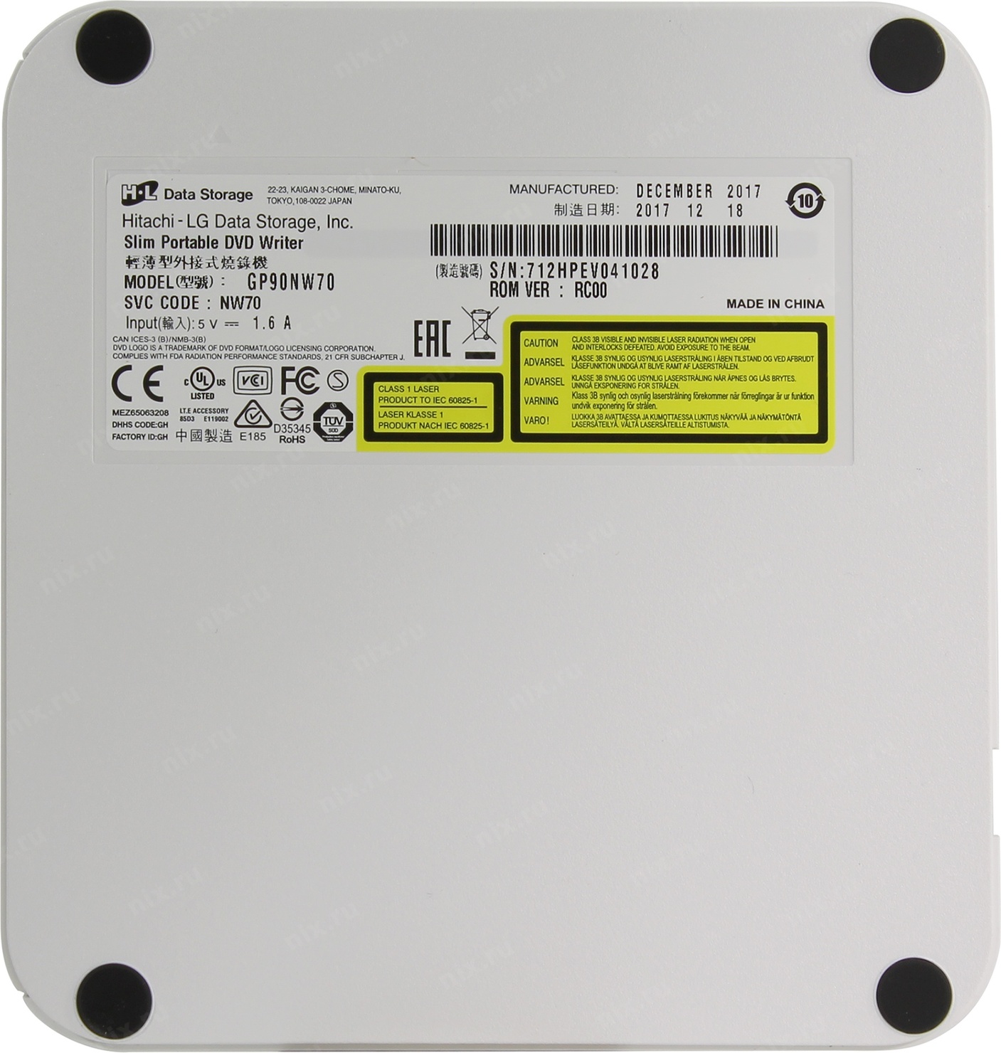 GP90NW70.AHLE10B LG Santreyd  - Вид №5