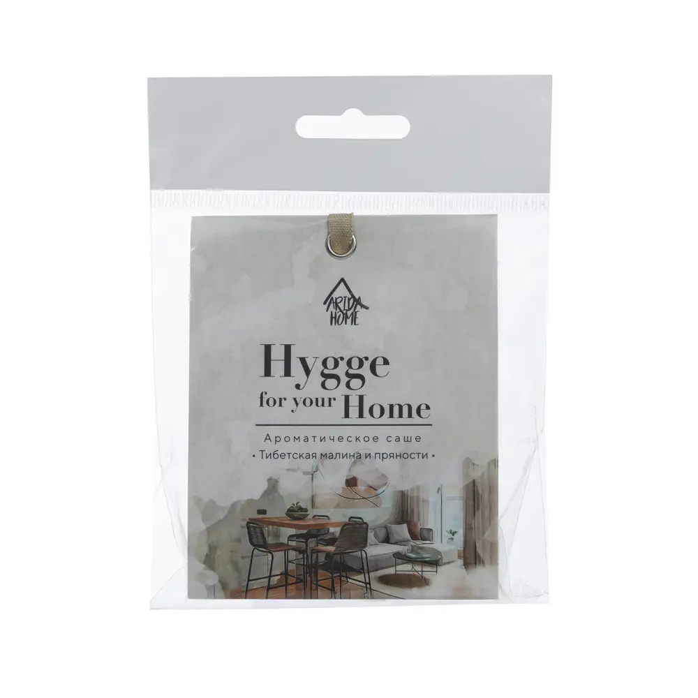 Ароматическое саше Arida Home Hygge Тибетская малина и пряности 15 г STLM-2165831 - Вид №2