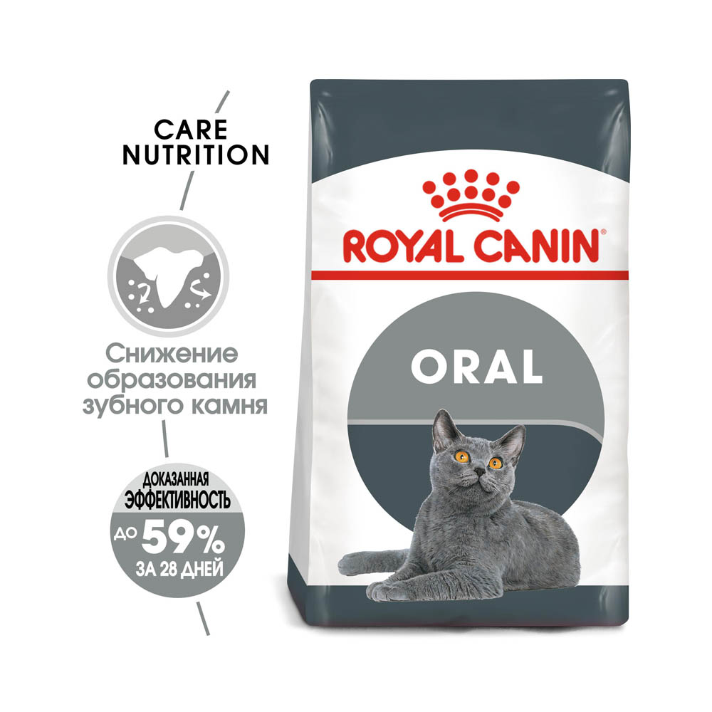 Т00008809 Корм для кошек Oral Care для профилактики образования зубного налета и зубного камня сух. 400г ROYAL CANIN  - Вид №1